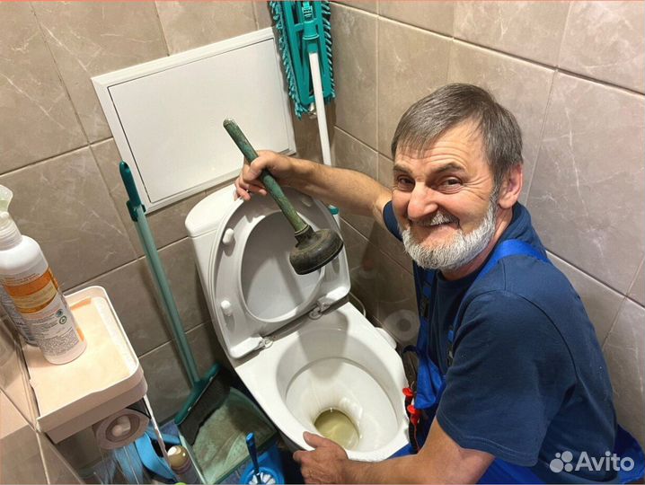 Услуги Электрика Электрик Срочный Выезд Сейчас