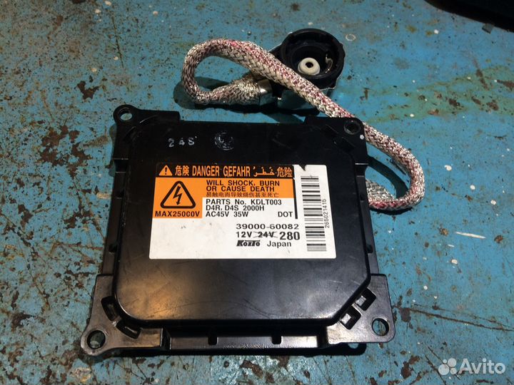 Продам блоки розжига тойота Лексус мерседес бмв