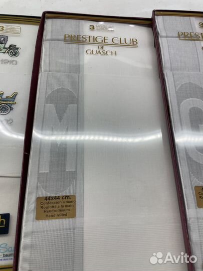 Носовой платок мужской