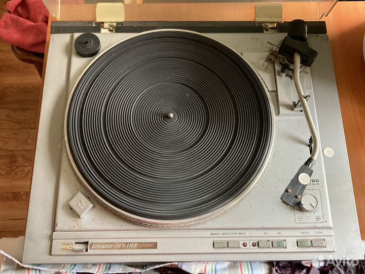 Проигрыватель винила Вега эп 110