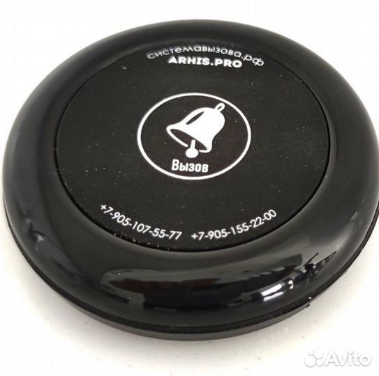 Кнопка вызова официанта влагонепроницаемая IP67