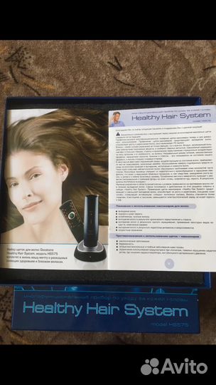 Прибор для роста волос