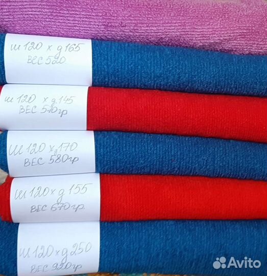 Махра, махровая ткань