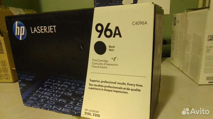Картридж HP 96A(C4096A)