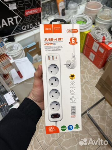 Сетевой фильтр Hoco NS1 1.8м, 4*220В + QC + PD