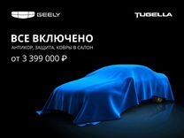 Новый Geely Tugella 2.0 AT, 2024, цена от 3 179 990 руб.