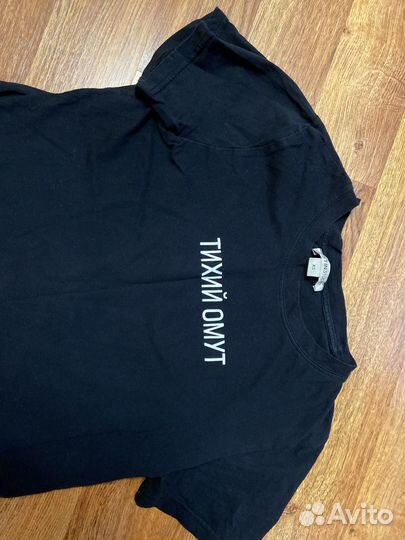 Пакет вещей для девушки 40-42