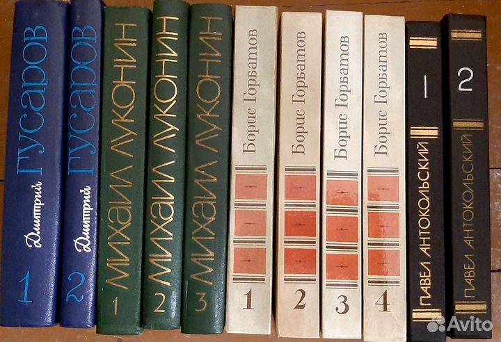 Книги по 50р