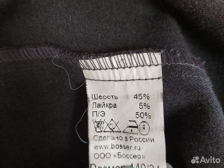 Школьный сарафан