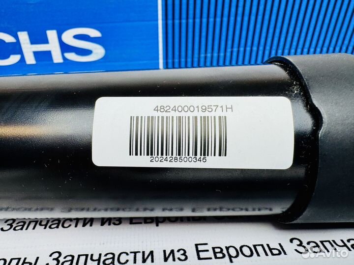 Амортизатор задний VW Touareg 2018