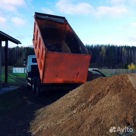 Песок карьерный доставка