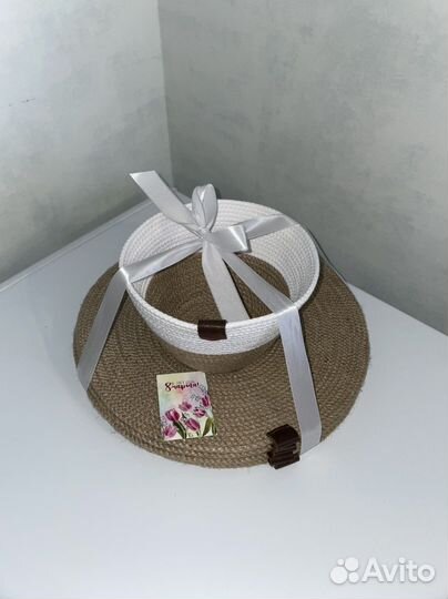 Набор для сервировки