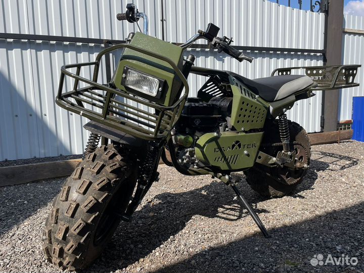 Мотовездеход draxter