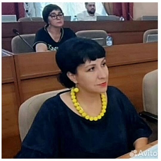 Руководитель, региональный представитель