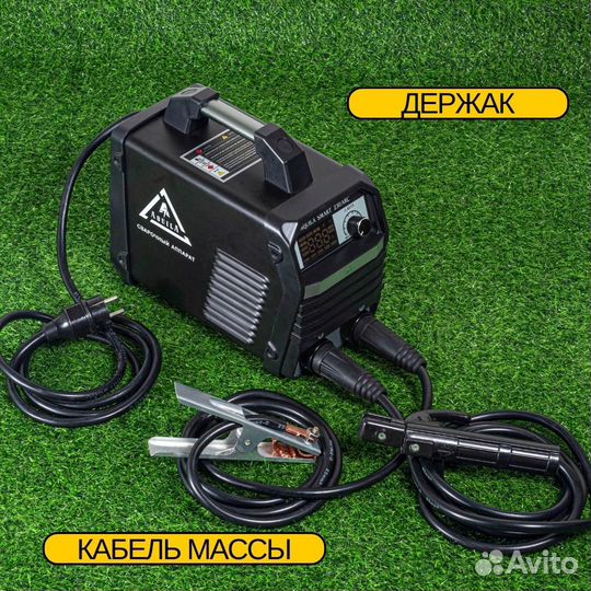 Сварочный аппарат