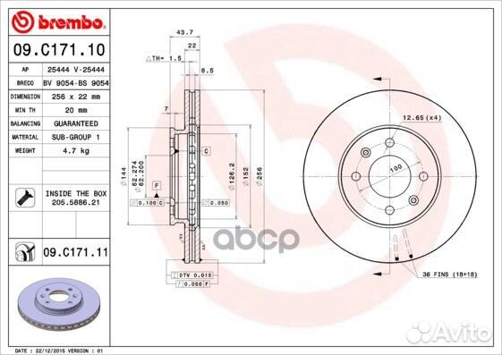 Диск тормозной UV Coated перед 09C17111 Brembo