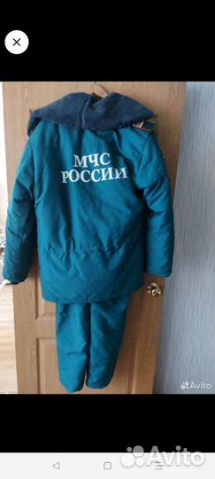 Бушлат зимний,Форма мчс, костюм