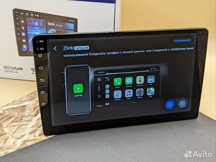 Магнитола 9 дюймов 3+32 Гб CarPlay /Android auto