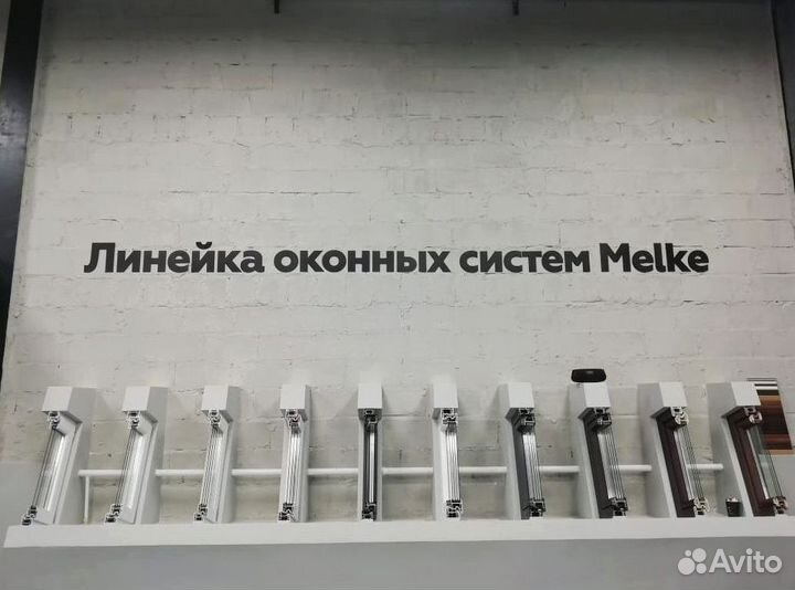 Окна пластиковые пвх от эконом до премиума