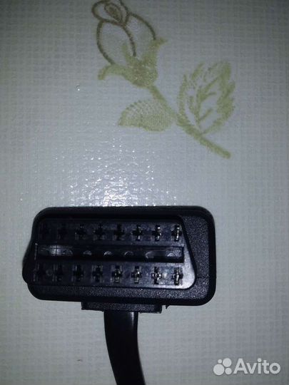 Средство диагностики авто