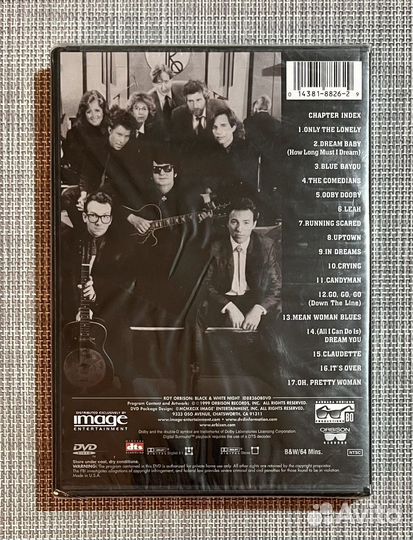 Roy Orbison - Black And White Night DVD USA