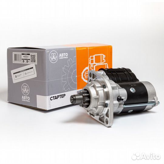 Стартер камаз дв.cummins 4ISBe185,6ISBe270,285,300