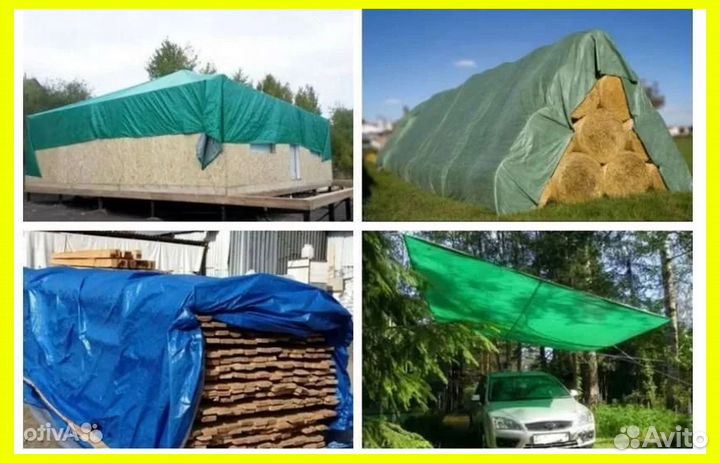 Тенты и полога пвх завесы штора в гараж пошив Р