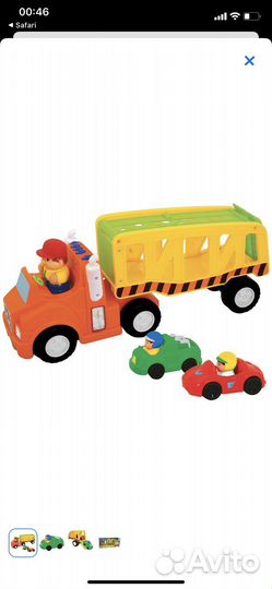 Автоперевозчик kiddieland