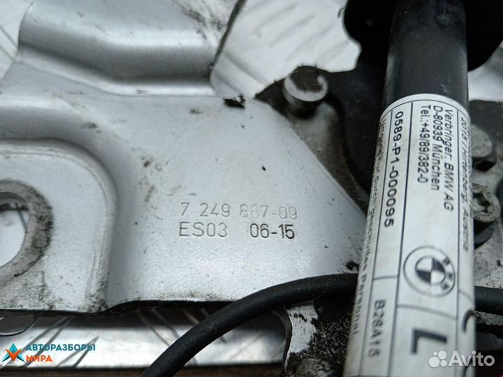 Петля капота BMW 5 F07/F10/F11 рест. 2015