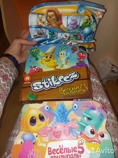 Полные наборы Прилипаллы из Дикси