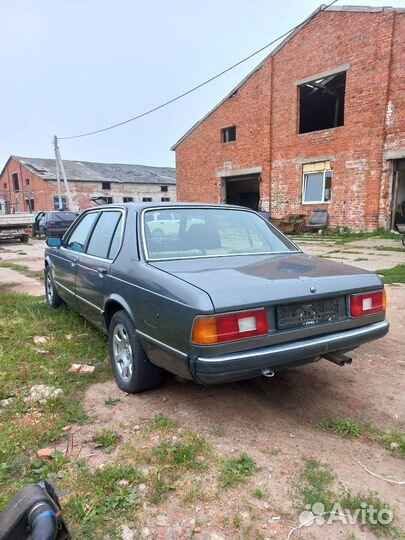 Бмв е23 кузов по частям