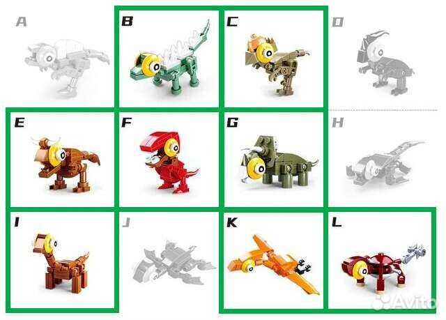 Конструктор Sluban, динозавры (лего, lego)