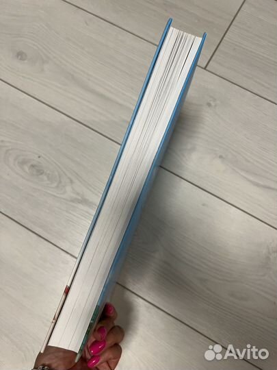 Малыш и карлсон книга