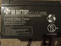 Аккумулятор свинцовый B.B.Battery BPS 7Ач-12В