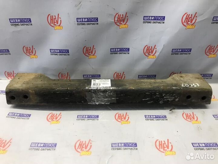 Балка моста Cadillac Escalade