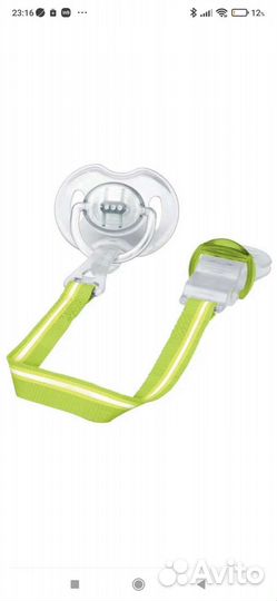 Держатель для соски