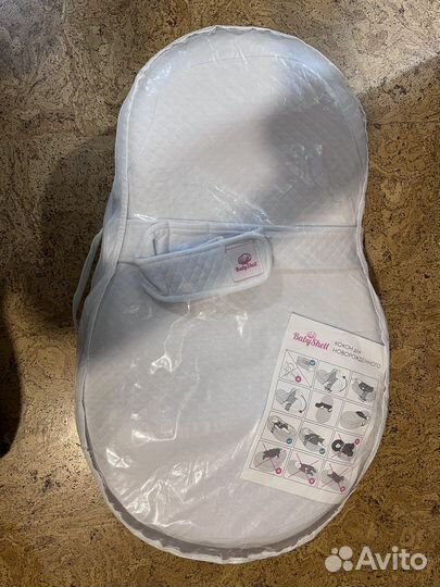 Кокон для новорожденного Farla Baby Shell
