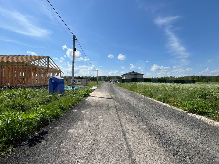 Участок 70 сот. (ИЖС)