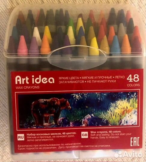 Товары для школы разные, канцелярка