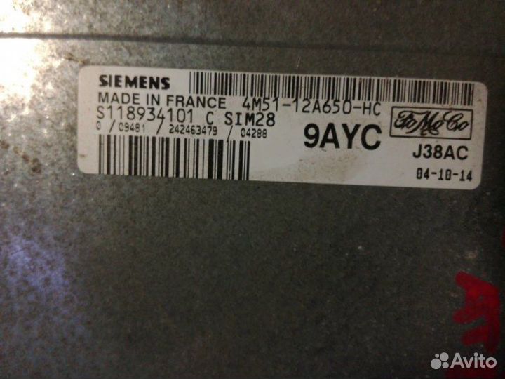 Электронный блок Ford C Max