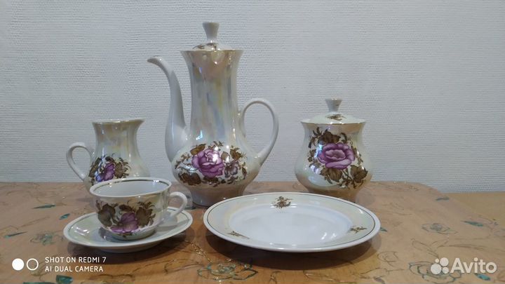 Кофейный сервиз