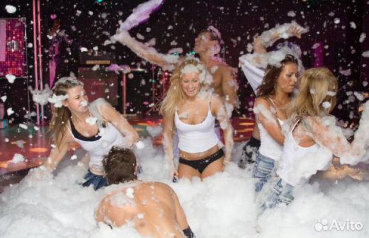 Эксклюзивные пенные дискотеки