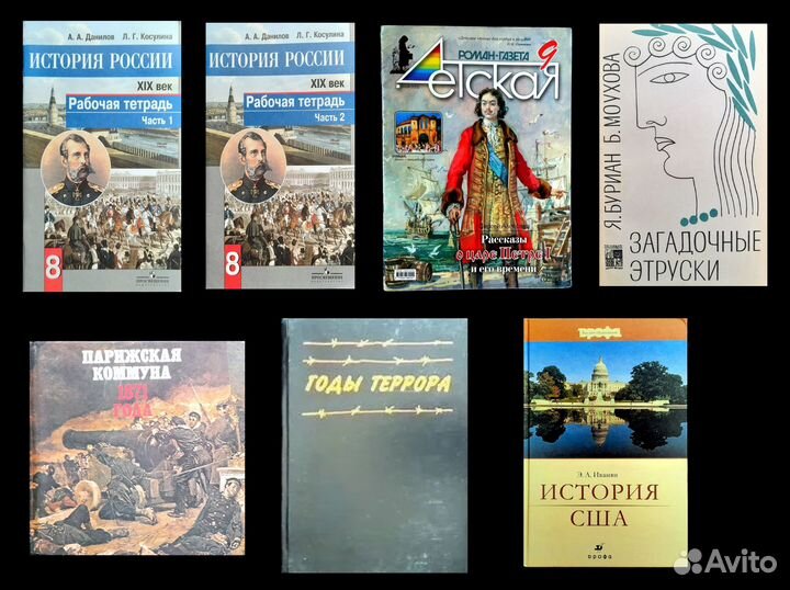 Гуманитарная литература