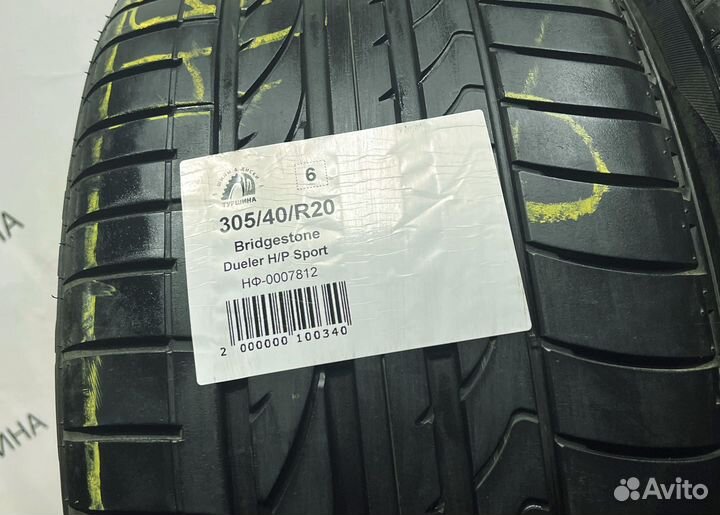 Bridgestone Dueler H/P Sport 305/40 R20 94Y