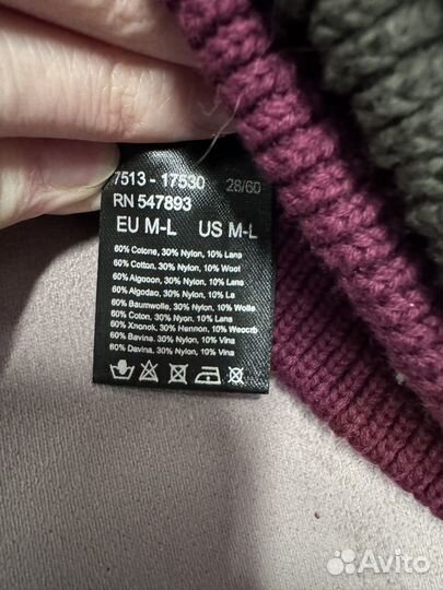 Шапка gant женская мужская