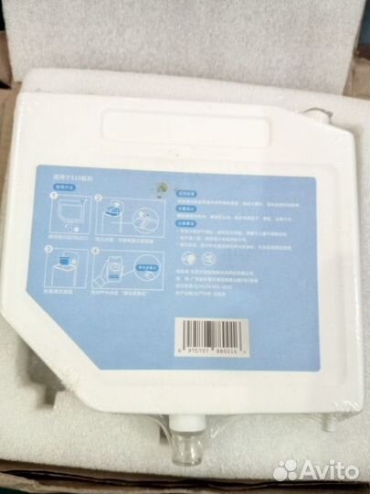 Моющее средство для пылесоса