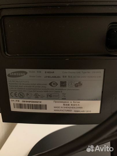 Монитор для компьютера samsung