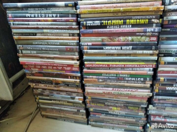 DVD диски коллекция