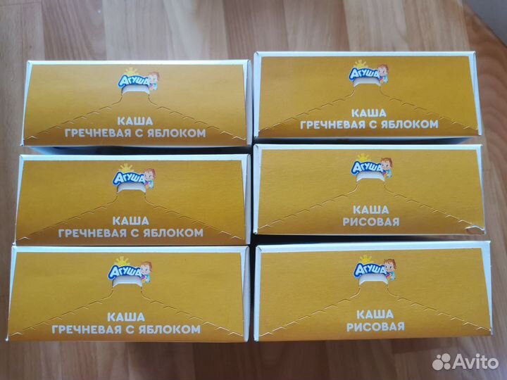 Детские каши молочные/безмолочные