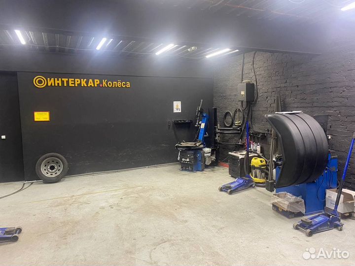 Triangle IcelynX TI501 205/50 R17